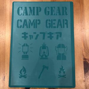 No.143 stencil seat camp gear .. fire lantern axe CAMP GEAR man front interior DIY stencil plate camp goods 