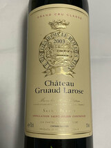 未開栓 ENOTECA Chateau Gruaud Larose 2003 エノテカ シャトー グリュオ ラローズ 赤ワイン 750ml 15度未満 ボルドー サン・ジュリアン_画像3