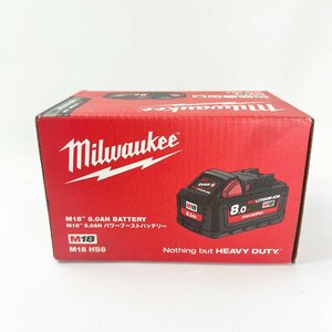 Milwaukee ミルウォーキー M18 18V 8.0Ah パワーブーストバッテリー M18 HB8 未使用