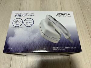 HITACHI 衣類 スチーマー 