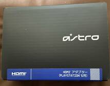 ASTRO Gaming MIXAMP PRO TR ヘッドホンアンプ 　＆　HDMIアダプターのセット_画像5