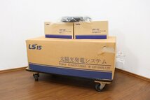 新品◆S2195◆LS is◆ソーラーパワーコンディショナ◆5.8kw◆太陽光発電◆屋内外可◆パワコン◆計測ユニットetc…◆LSP-S006L(JP)他_画像1