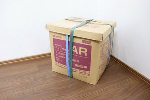 新品◆S3123◆sangetsu◆ベンリダインAR◆ビニル床シート・タイル用接着剤◆正味18kg◆業務用