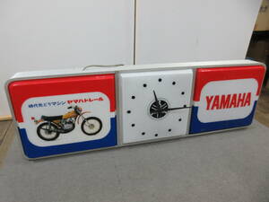 M【1-4】□11 YAMAHA ヤマハ 電光看板 電飾看板 時計付き ジャンク品 / 企業物 非売品 トレール オートバイ バイク 二輪店