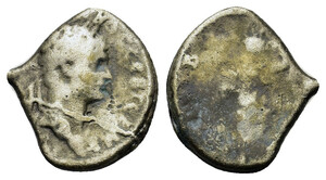 １円スタート! ・古代ローマ帝国の地方銀貨 トラヤヌス (AD 98-117年) ディドラクマ銀貨 ・アンティーク コイン