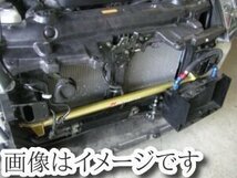 即納 新品 展示品 IKEYA FORMULA イケヤフォーミュラ フェアレディ Z33 350Z スカイライン CPV35 フロント補強バー IFAE01001_画像8