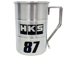 個人宅発送可能 HKS DRUM CAN MUG No.87 マグ コップ キャンプ コールドドリンク専用 ステンレス製 グッズ (51007-AK528）