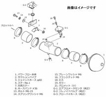 個人宅発送可能 HKS レーシング サクション インテーク シリーズ MAZDA マツダ デミオ DE3FS ZJ-VE 07/07-14/08 (70020-AZ109)_画像3