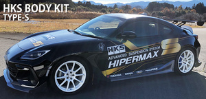 HKS