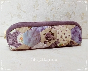 $ Hexagon*薔薇柄*ペンケース♪ LavenderGray $ ≪パッチワーク*ハンドメイド≫