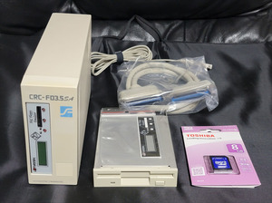 [動作品] HxC Floppy Emulator rev F 組み込み PC98 外付けドライブ 内部2ドライブ仕様 PC9801 PC9821 PC386 PC486 フロッピーエミュレータ