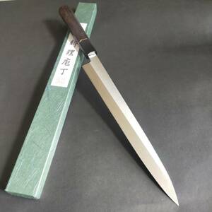 【新品】ステン本焼V金10号柳刃包丁270mm 黒檀水牛八角柄