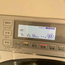 すぐに使える 【ドラム式 洗濯乾燥機 】 洗濯10kg 乾燥6kg 左開き】 Panasonic パナソニック NA-VX7600L 2016年製 家電 HEAT PUMP_画像3