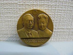 28749●昭和天皇 皇后 両陛下 初ご訪米記念 銅メダル 1975年 昭和50年
