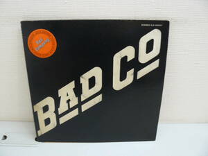 28860●LPレコード　バッド・カンパニー Bad Company/ILS-80057