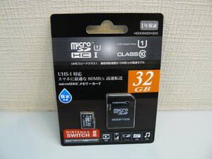 28656●HIDISC　マイクロSDカード　SWITCH対応　32GB　HDGOMSDH32G　新品未開封品