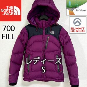 美品人気 ノースフェイス サミットシリーズ ダウンジャケット レディースS THE NORTH FACE 透湿防水 フード着脱可