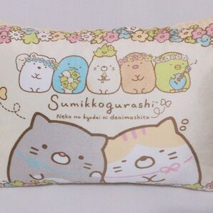 すみっコぐらし 枕 まくら クッション あったか しまむら 猫 ネコ 新品
