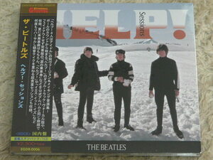 ザ・ビートルズ / ヘルプ！・セッションズ (1CD)