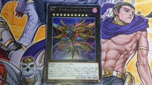 【遊戯王】RR-アルティメット・ファルコン シークレット シク