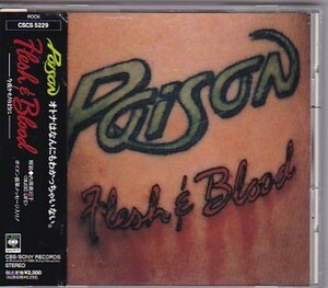 ★POISON ポイズン★FLESH&BLOOD -今夜ケモノのように-★帯付き★