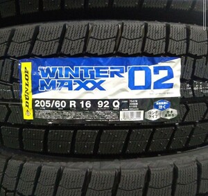 205/60R16 ダンロップスタッドレスWM02☆新品未使用4本セット☆2023年製☆