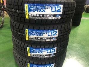 155/65R14　ダンロップスタッドレスアルミホイール☆新品未使用4本セット☆2023年製☆