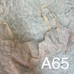 マルコ 補正下着　ピンク　ブラジャー　A65