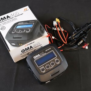 GFORCE GMA465 AC Balance Charger #S-5796