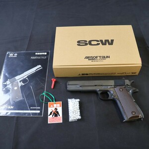 WESTERN ARMS SCW コルト M1911A1 WA40th/ アルティメット・コレクション #S-5762