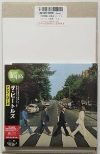 【未開封新品早期購入特典付ＣＤ】ビートルズ（BEATLES）アビイ・ロード（ABBEY ROAD）