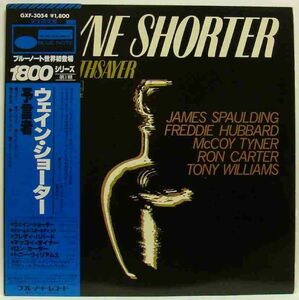 THE SOOTHSAYER/WAYNE SHORTER (LP) BLUE NOTE　ザ スーセイヤー/ウエイン・ショーター ブルーノート　帯付き　