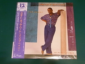 PHILIP BAILEY/ステイト・オブ・ザ・ハート STATE OF THE HEART/帯付/5点以上で送料無料、10点以上で10%割引!!!/12'