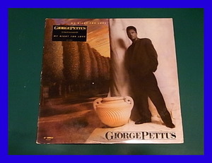 Giorge Pettus/My Night For Love/US Original/5点以上で送料無料、10点以上で10%割引!!!/12'