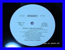 【見本盤白ラベル】Shirley Bassey / Shirley Means Bassey/5点以上で送料無料、10点以上で10%割引!!!/LP_画像3