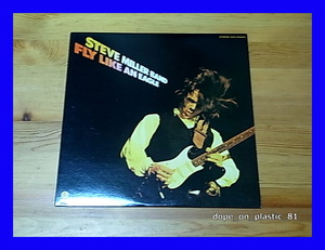 Steve Miller Band / Fly Like An Eagle/5点以上で送料無料、10点以上で10%割引!!!/LP