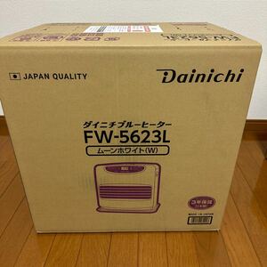 ダイニチ 石油ファンヒーター FW-5623L(W) ムーンホワイト 業界最大９Ｌタンク搭載