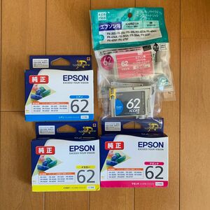 期限切れ　 EPSON インクカートリッジ　純正　互換　5個セット