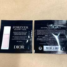 Christian Dior ディオールスキン フォーエヴァー グロウ ヴェール 0.7ml 10個 新品 未使用 送料無料 メイクアップベース【SP717】_画像2