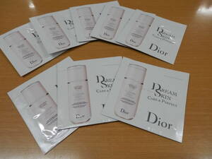 Christian Dior クリスチャンディオール カプチュール トータル ドリームスキン ケア&パーフェクト 乳液 8個 乳液【G2547】