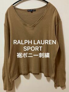 RALPH LAUREN SPORT ラルフローレン　裾ポニー刺繍ロゴ　Vネックロングスリーブ　ロングtシャツ