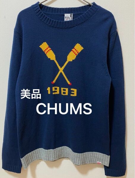 美品　CHUMS チャムス　ニット