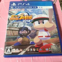 状態悪【PS4】 実況パワフルプロ野球2018_画像1