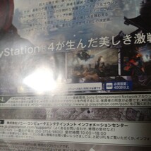 【PS4】 KILLZONE SHADOW FALL [通常版]　キルゾーン_画像5