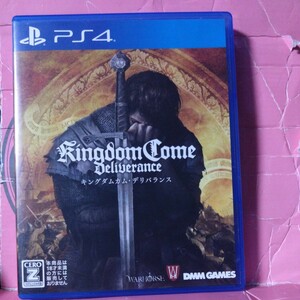 【PS4】 キングダムカム・デリバランス [通常版]