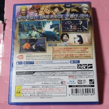 【PS4】 ワンピース 海賊無双3 [Welcome Price!!]_画像2