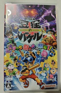 ☆ Switch 用ソフト 御伽活劇 豆狸のバケル オラクル祭太郎の祭難 ☆ 動作確認済 