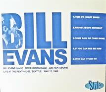 Bill Evans The Penthouse 1966 ◎ ビルエヴァンス エディゴメス ジョーハント 放送用音源 ピアノトリオ ジャズピアノ ビルエバンス _画像3