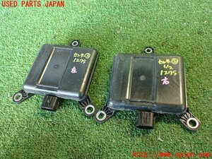 2UPJ-12756383]CX-8(KG2P)センサー3 中古