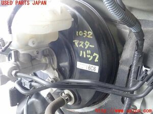 2UPJ-10324055]ハイエースバン200系(KDH206V)ブレーキマスターバック 中古